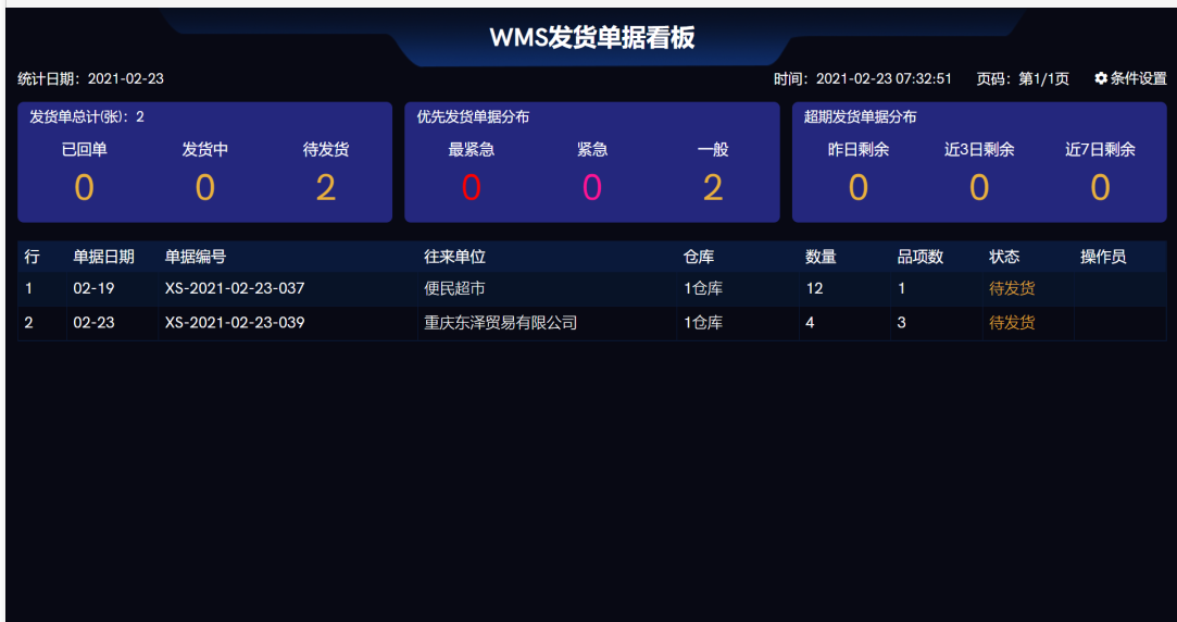 微信图片_20210312134816.png 微信图片_20210312134816.png