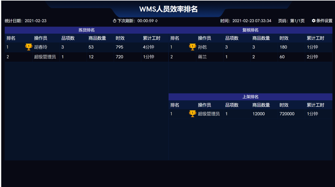 微信图片_20210312135129.png 微信图片_20210312135129.png