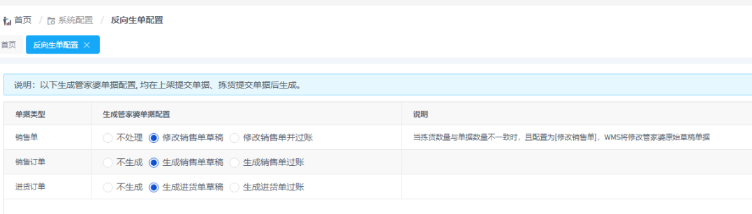 微信图片_20210312135338.png 微信图片_20210312135338.png