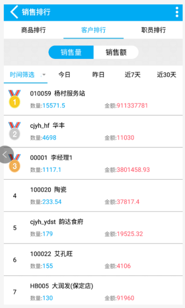 5.png 5.png