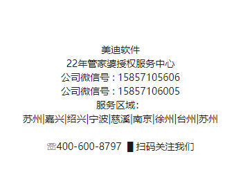 6.png 6.png