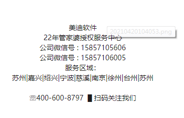 20210426113621.png